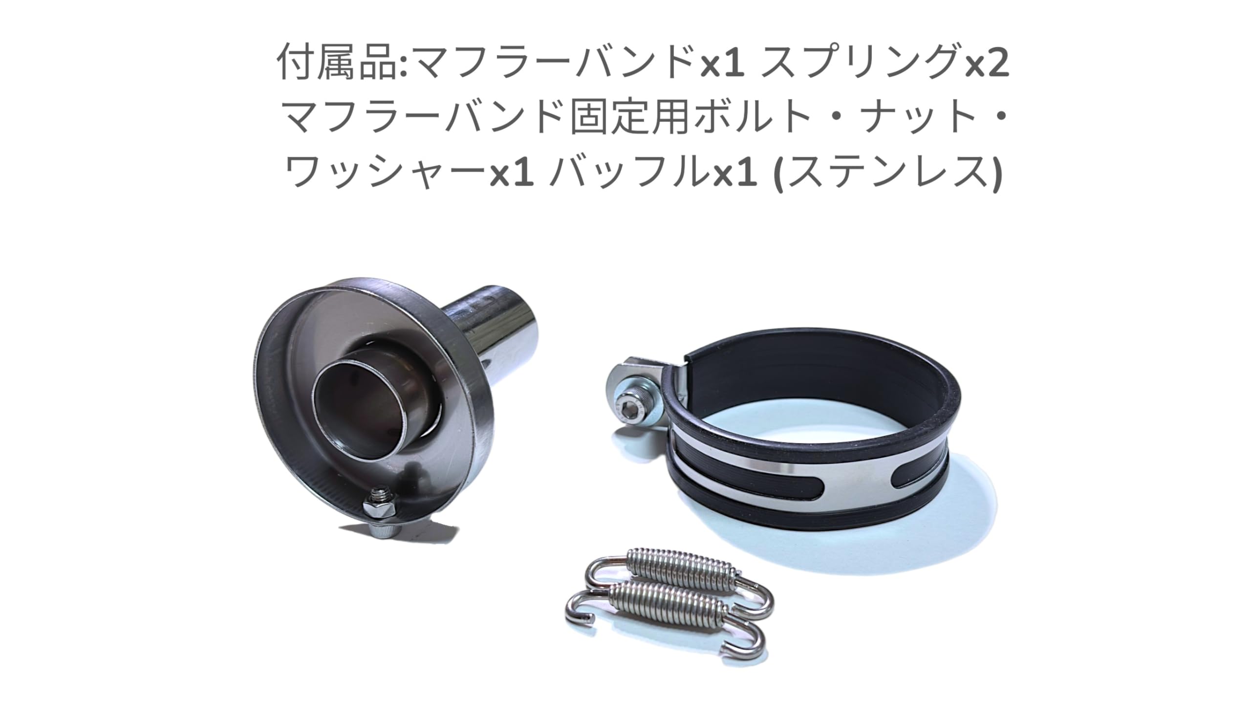 Amazon | 汎用! ステンレス 60.5MM サイレンサー マフラー (チタン焼き